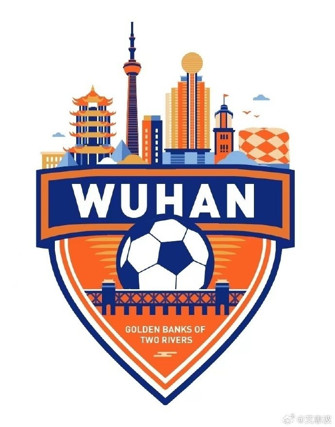  備戰中冠，武漢兩江金岸發(fā)試訓公告：有職業(yè)聯(lián)賽出場(chǎng)數據者優(yōu)先