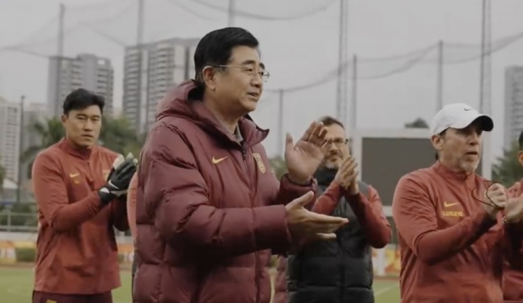  U20亞洲杯開(kāi)賽在即，足協(xié)主席宋凱探班U20國青隊
