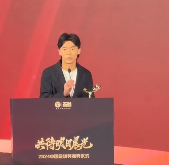  獲中國金童獎！胡荷韜：對我是激勵，盼努力完成屬于我們的夢(mèng)想