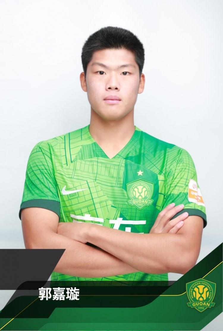  三聯(lián)：醫生稱(chēng)郭嘉璇不可能蘇醒，明天郭嘉璇19歲生日決定是否拔管
