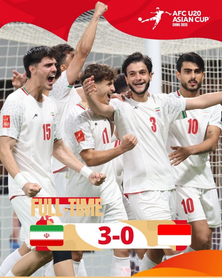  U20亞洲杯首輪-伊朗隊3-0印度尼西亞，以?xún)魟偾騼?yōu)勢暫列榜首