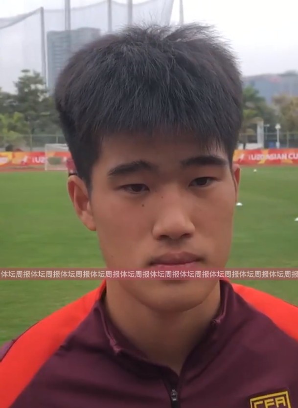 U20國足球員彭嘯：首戰獲勝樹(shù)立很大信心，下半場(chǎng)沒(méi)發(fā)揮出水平