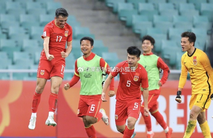  兩年前，中國U20國青曾2-0戰勝沙特U20