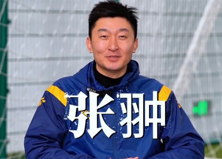  官方：張翀加盟大連可為俱樂(lè )部，擔任球隊守門(mén)員教練兼球員