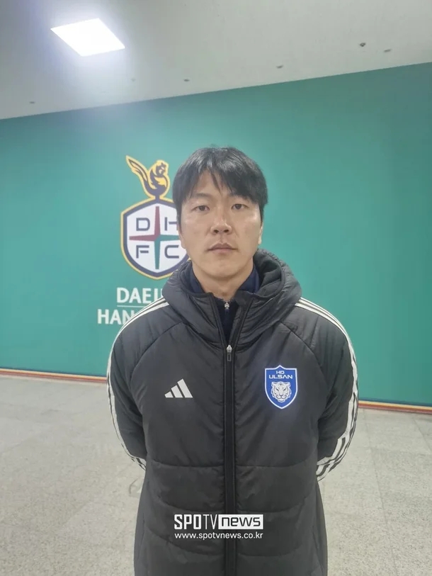  金英權：蔚山和山東泰山比賽取消令我很震驚，隊員們也不知道原因