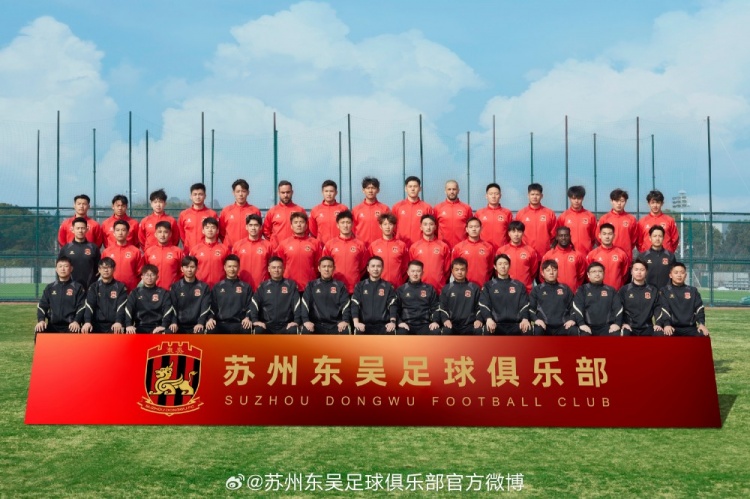  來(lái)蘇州體育中心一起為蘇州榮耀而戰！全新賽季，全面啟航