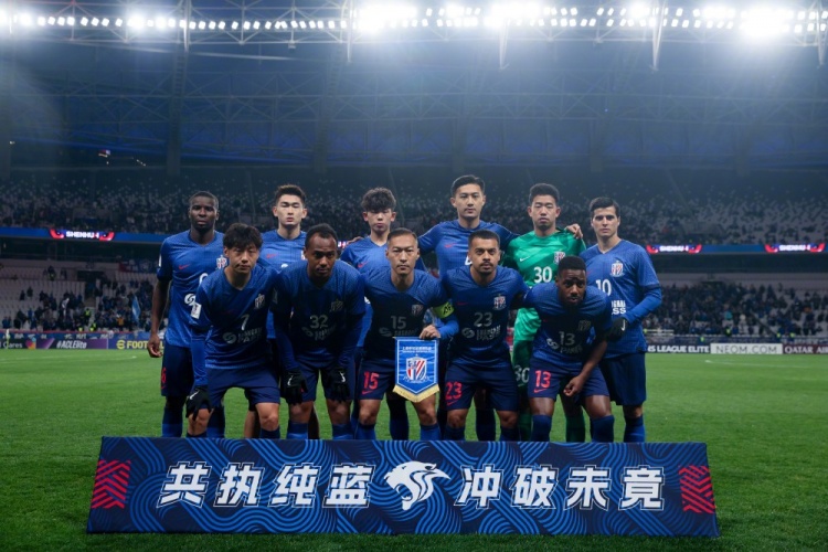  亞冠精英聯(lián)賽1/8決賽首回合，上海申花主場(chǎng)1-0戰勝川崎前鋒
