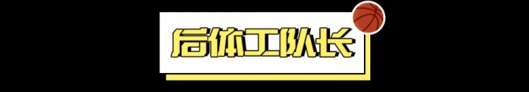 朱正回國前三場(chǎng)集錦，以及對其能力的觀(guān)察