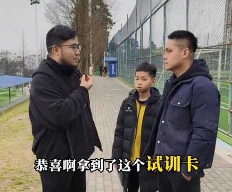  孩子被海選未來(lái)選中，家長(cháng)：支持他去大連，全力支持他的興趣